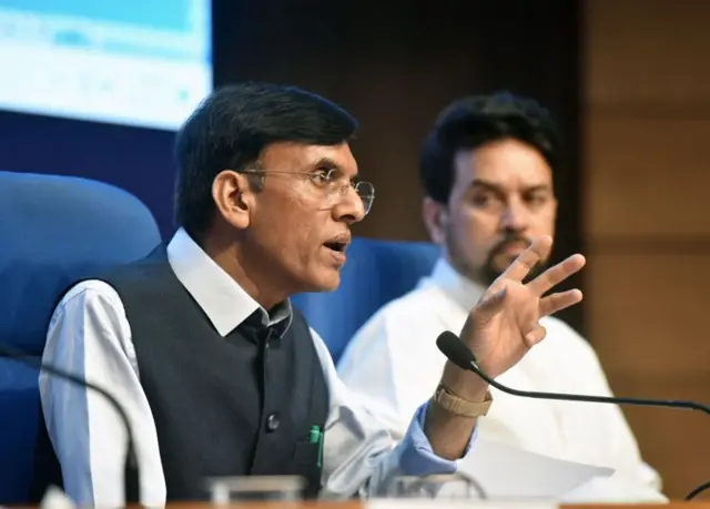 பிகார் எய்ம்ஸ்