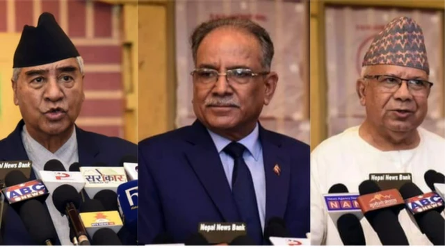 देउवा प्रचण्ड र नेपाल