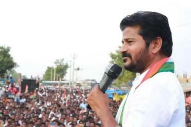 రేవంత్ రెడ్డి 