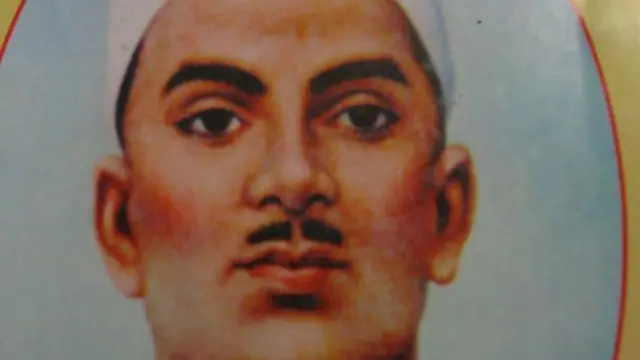 भगतसिंग 