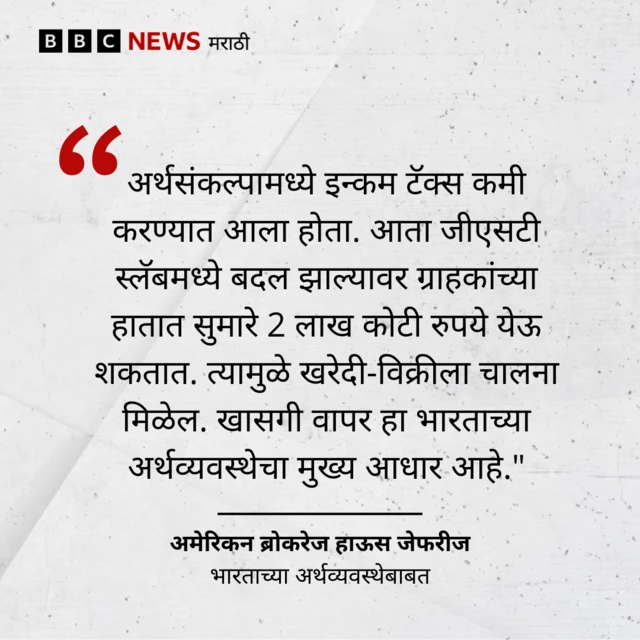 ग्राफिक्स