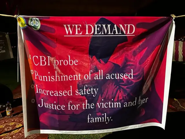 ਪੀਜੀਆਈ ਚੰਡੀਗੜ੍ਹ