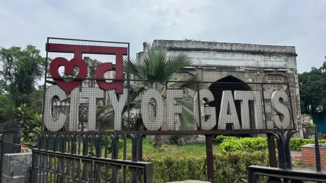 छत्रपती संभाजीनगर