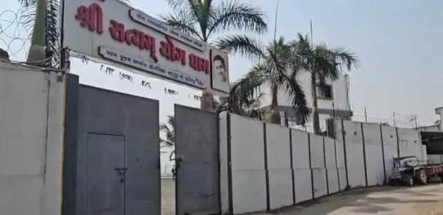 બીબીસી ગુજરાતી રાજકોટથી સુરત આવીને યોગાશ્રમ સ્થાપનાર પ્રદીપ જોટંગિયાએ નકલી નોટોની માયાજાળ કેવી રીતે રચી