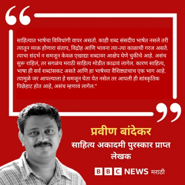 ग्राफिक्स