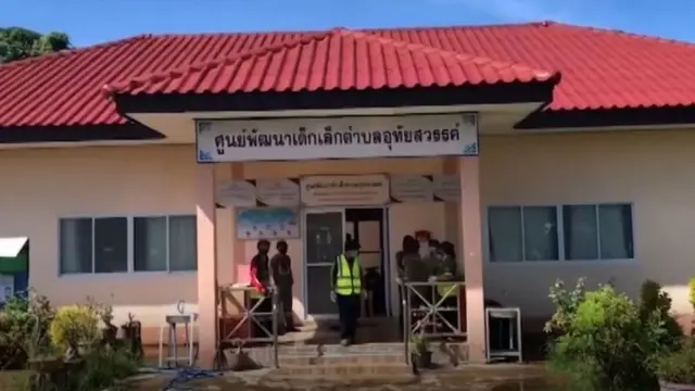 ศูนย์พัฒนาเด็กเล็กขององค์การบริหารส่วนตำบล (อบต.)