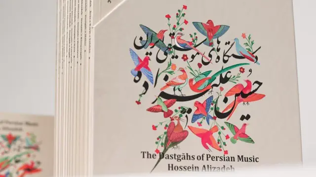 دستگاه‌های موسیقی ایران 