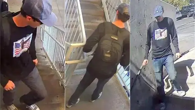 Фото, за яким розшукували вбивцю Кірка.