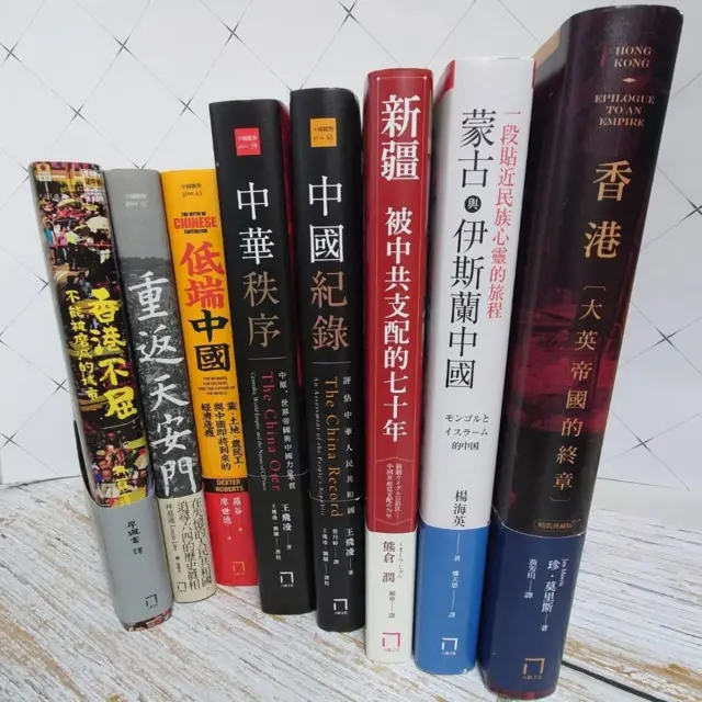 八旗文化近年出版不少中國、香港議題書籍，當中《香港不屈：不能被磨滅的城市》一書銷量逾三千本。