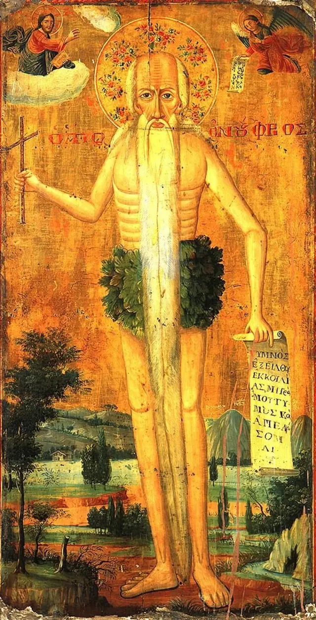 Santo Onofre retratado pelo pintor grego Emmanuel Tzanes feita em 1661