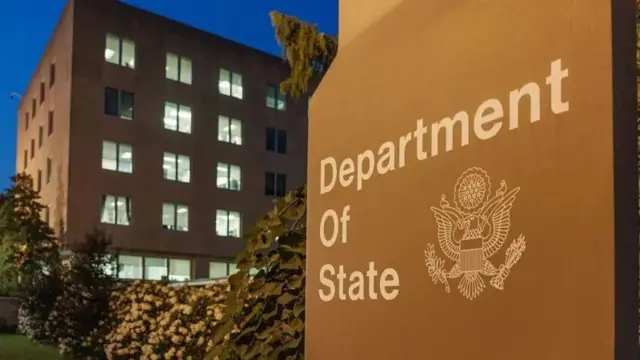 Wasaarada Arrimaha Dibadda