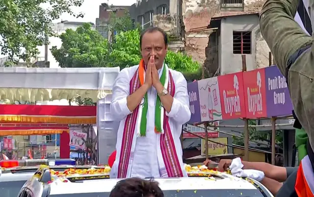 अजित पवार