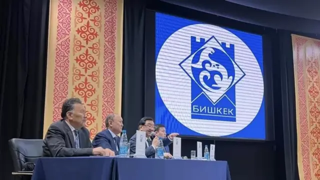 Элдик курултай