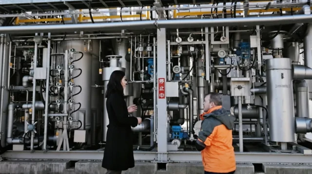 ኃይል ማመንጫ