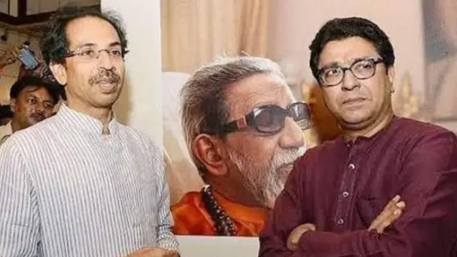 மகாராஷ்டிரா, உத்தவ் தாக்கரே, ராஜ் தாக்கரே 