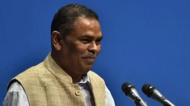 उपेन्द्र यादव