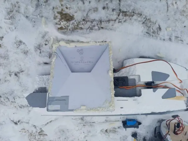 терминал старлинка на разбитом БПЛА