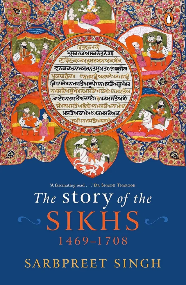 दी स्टोरी ऑफ दी सिख.