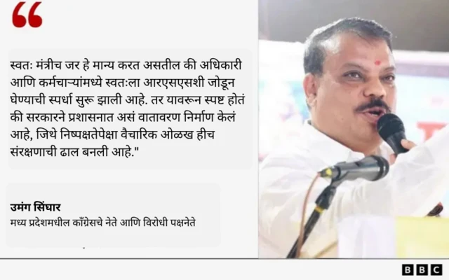 ग्राफिक्स