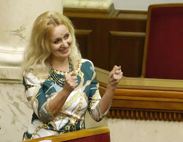 Фаріон