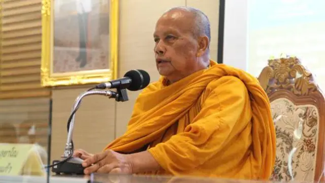 พระพยอม