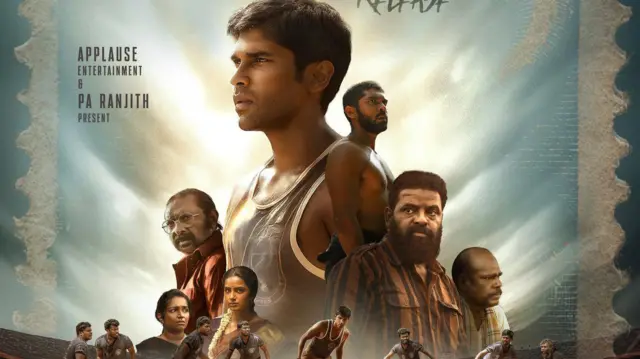 பைசன், பாண்டியராஜா, கந்தசாமி, பசுபதி பாண்டியன், வெங்கடேச பண்ணையார் 