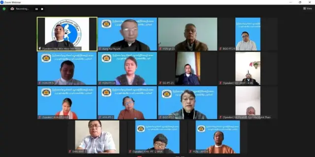 CRPH ရဲ့ ပြည်ထောင်စုလွှတ်တော် ပဉ္စမအကြိမ် အစည်းအဝေး