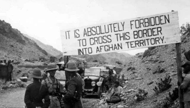 پاکستان سرحد