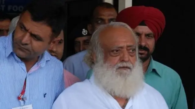 आसाराम बापू