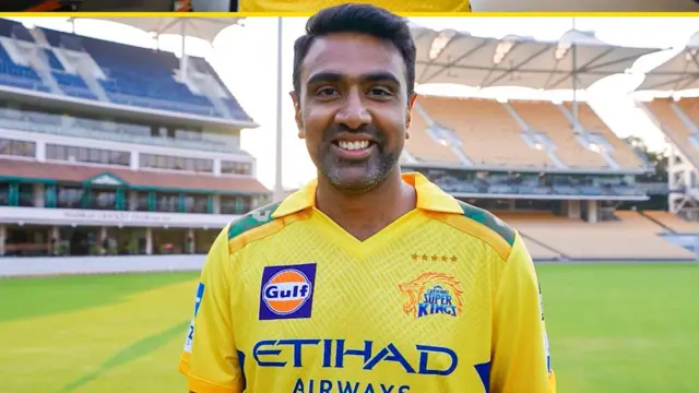 அஸ்வின் ஓய்வு, சிஎஸ்கே, ஐபிஎல்