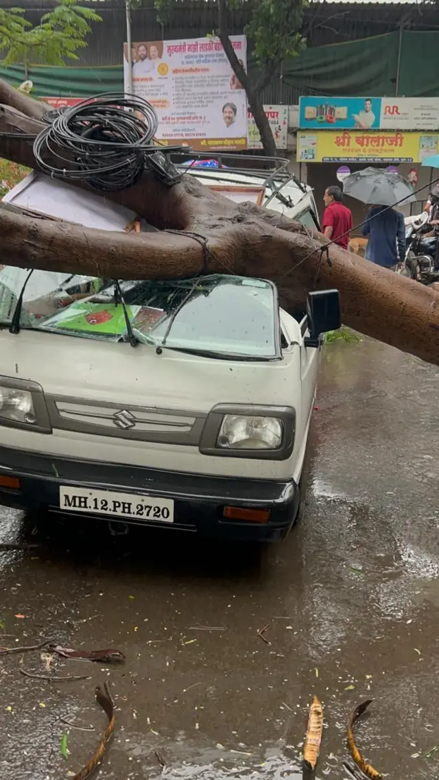 पुणे पाऊस