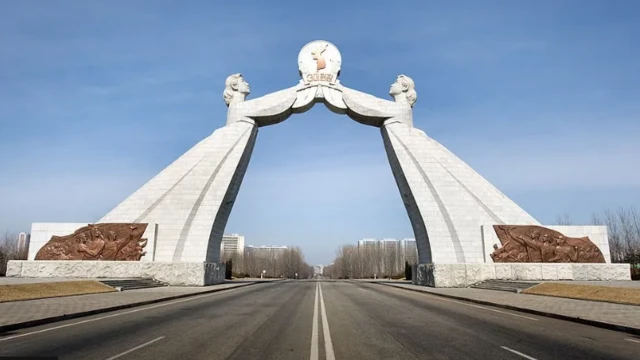 দুই কোরিয়ার ঐক্যের প্রতীক।
