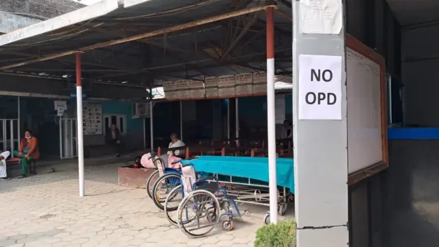 अस्पताल