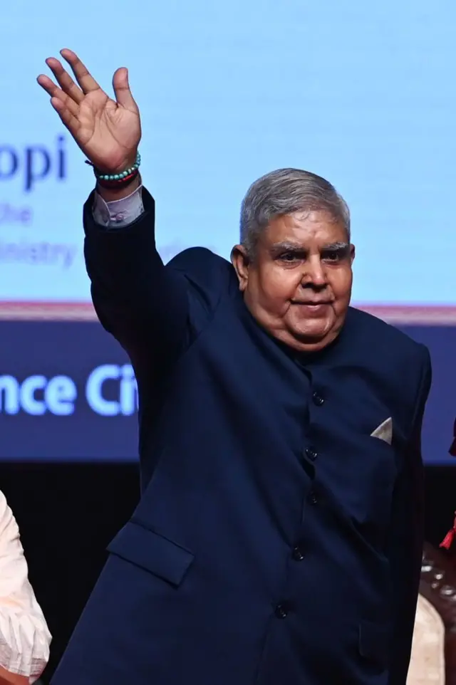 जगदीप धनखड