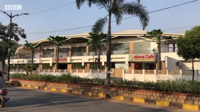 నీరా కేఫ్