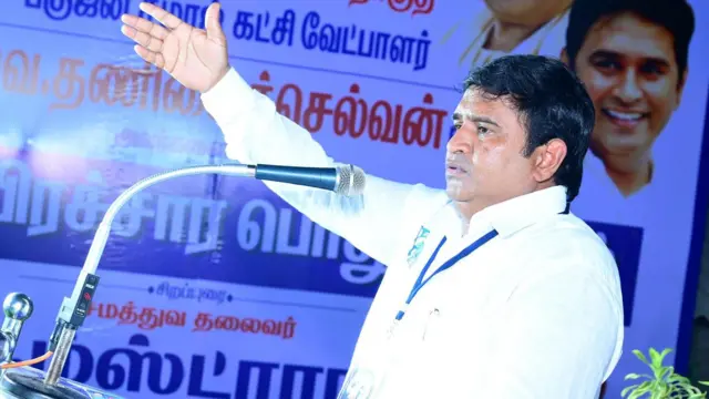 பி.எஸ்.பியின் மாநிலத் தலைவர் ஆம்ஸ்ட்ராங் யார்?