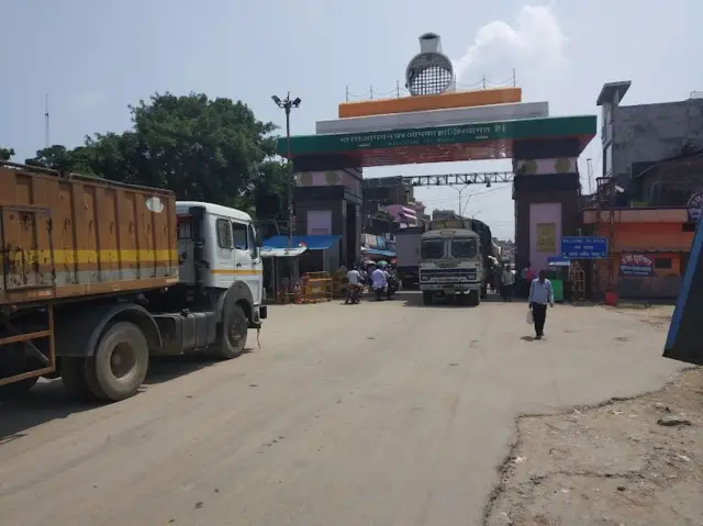 बेलहिया नाका