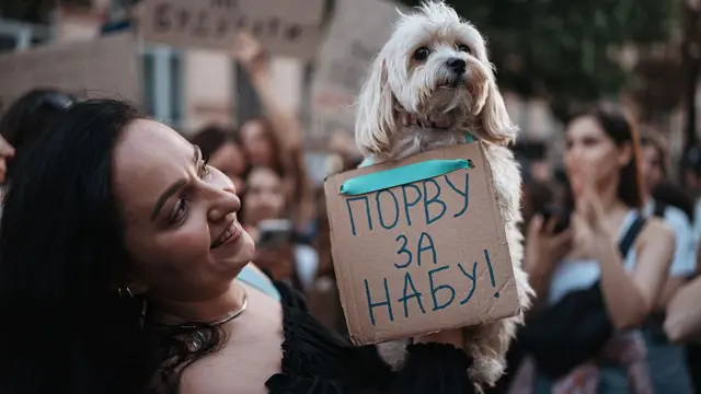 НАБУ