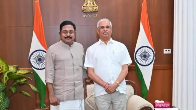 ஆளுநர், தவெக, அமமுக, டிடிவி தினகரன் 