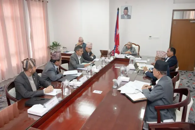 मन्त्रीपरिषद् बैठक