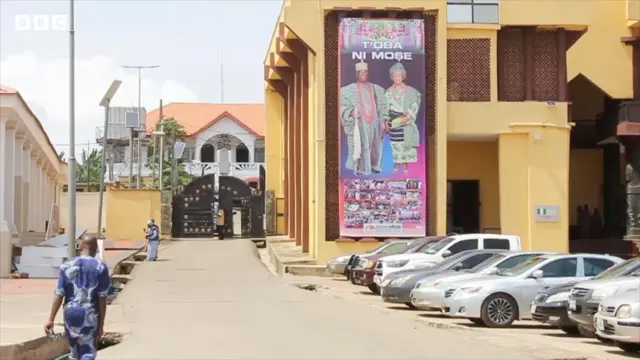 Aafin Ewi ti Ado Ekiti