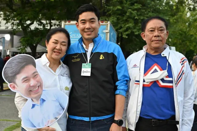 พ่อลูกขวัญเมือง