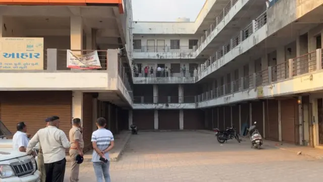 બોડેલી કચેરી