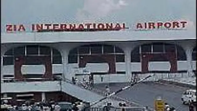 ২০১০ সালে জিয়া আন্তর্জাতিক বিমানবন্দরের নাম পরিবর্তনের সিদ্ধান্ত অনুমোদন করা হয়েছিল 