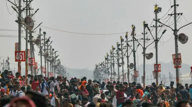 कुंभ मेला