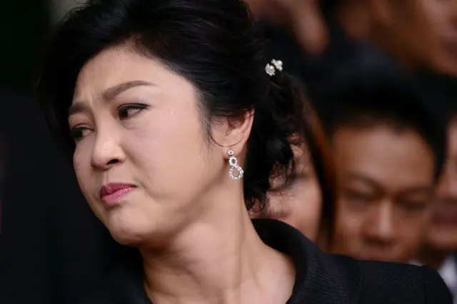 ยิ่งลักษณ์