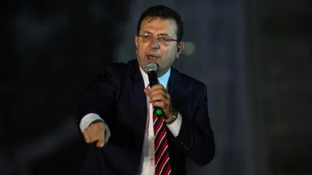 imamoğlu