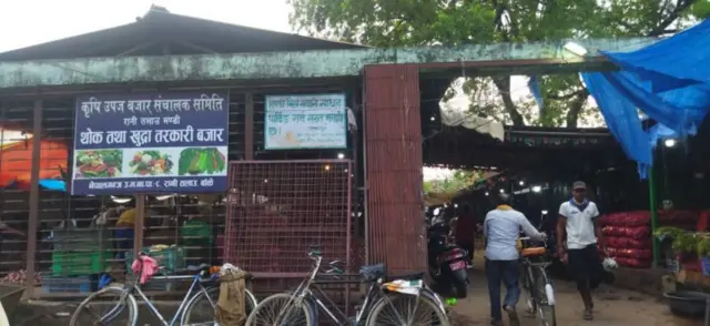 नेपालगन्ज