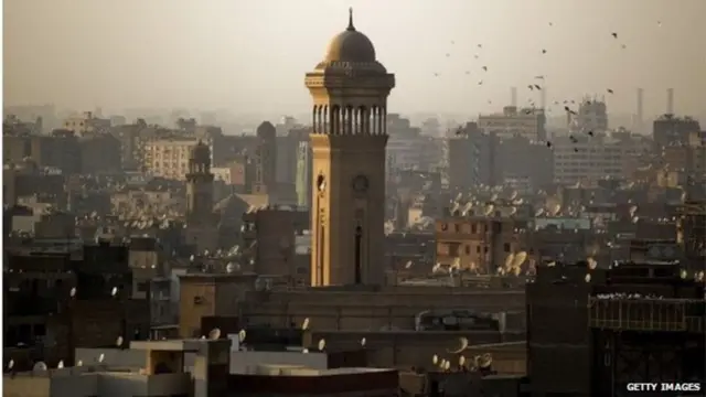 ከተማ ካይሮ