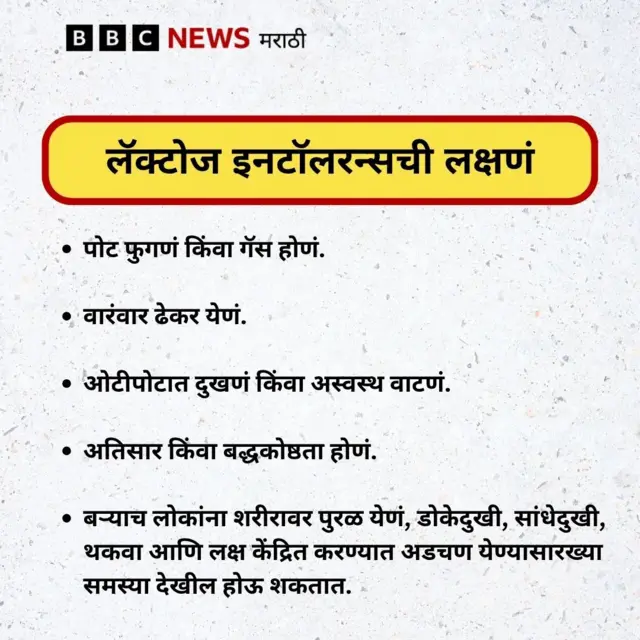 ग्राफिक कार्ड